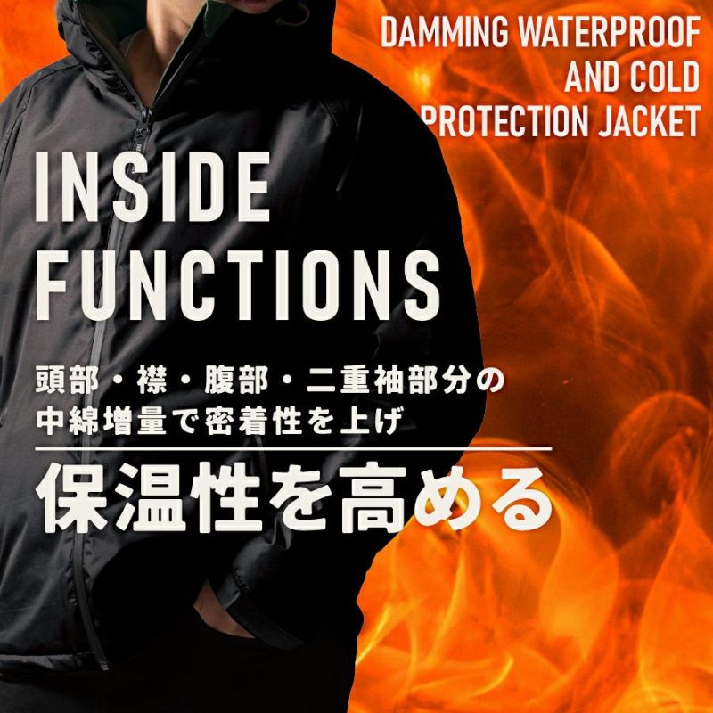 45R 新品　タグ無し　縮絨ジャケット marka - TUMBLED WOOL TROPICAL LAPELLESS JACKET / タンブル ウール