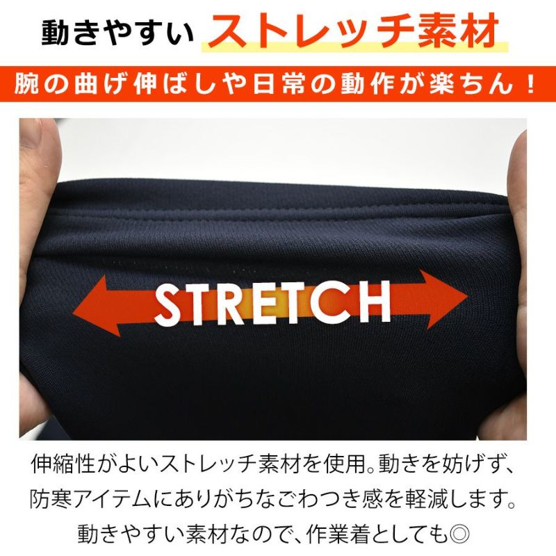 【予約：2020/11/13発送開始】「プロノ」裏ボアハーフジップシャツ/PR-2020/防寒毛布トップス