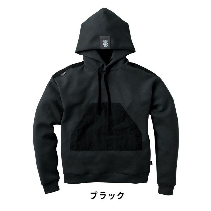 グレイスエンジニアーズ サロペ・デ・フーディー GE-3002