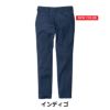 ディッキーズT/CストレッチオールドスタイルストレートパンツD-2874Dickiesチノパンワークパンツメンズ作業ズボン作業着作業服