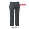 ディッキーズT/CストレッチオールドスタイルストレートパンツD-2874Dickiesチノパンワークパンツメンズ作業ズボン作業着作業服