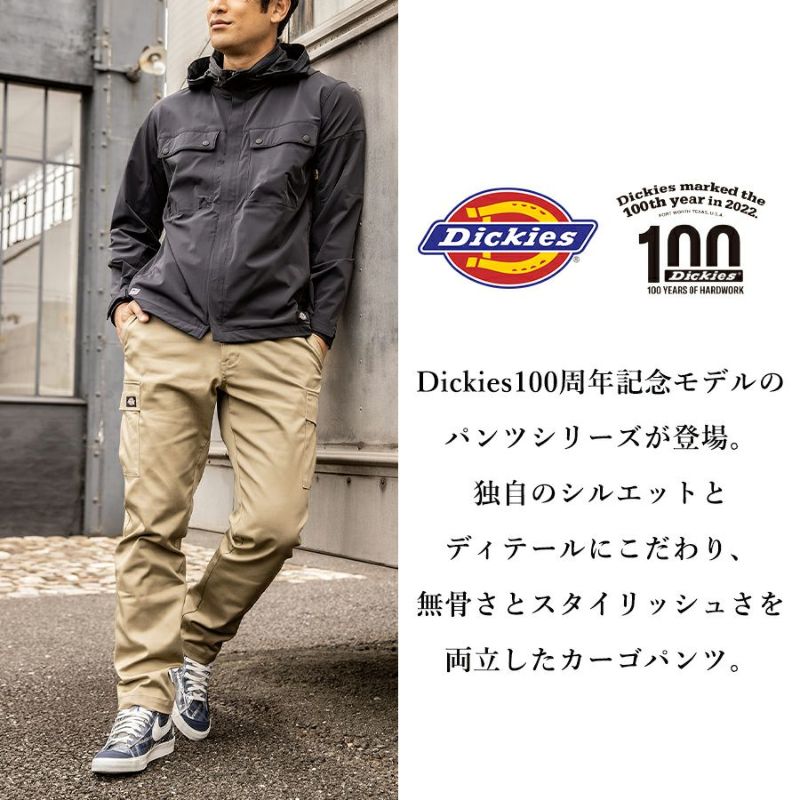 ディッキーズT/CストレッチオールドスタイルカーゴパンツD-2875Dickiesワークパンツメンズ作業ズボン作業着作業服