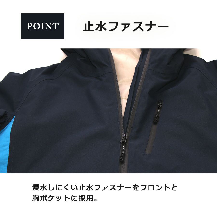 タルテックス レディース防水防寒ジャケット 22582 ストレッチ 冬