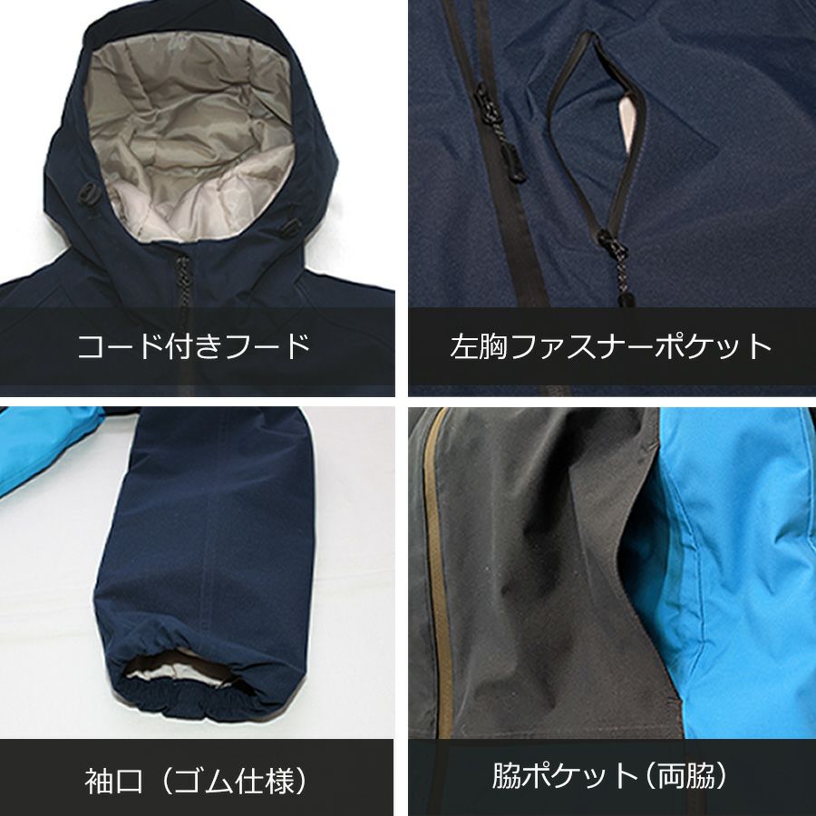 タルテックス レディース防水防寒ジャケット 22582 ストレッチ 冬