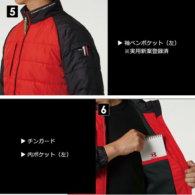 バートル 軽防寒ジャケット 7420 メンズ アウター 撥水 防風 BURTLE