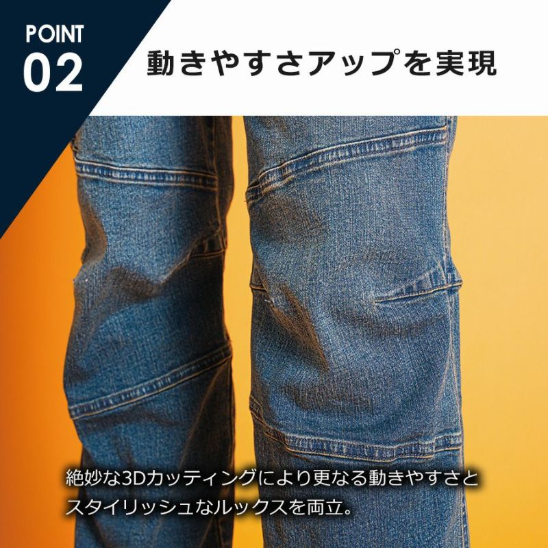 yukiちゃん♡toff 強ストレッチ 折り返し風デザイン デニム yukiちゃん