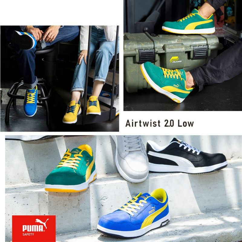 プーマ 安全靴 先芯樹脂 静電 スニーカー DIY PUMA Frontside PUMA プーマ 安全靴 先芯樹脂 静電 スニーカー DIY Frontside