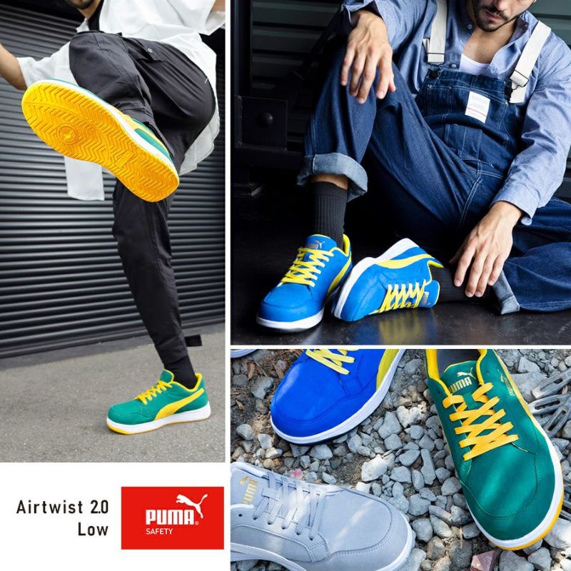Puma プロスニーカー 26.5 EE 青/黄 楽天市場】プーマ PUMA スニーカー 311650 パウンスライト AC PS