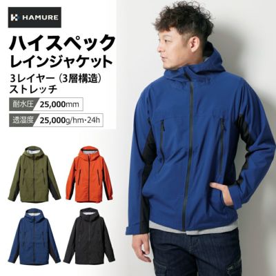 ＴＲＵＳＣＯ TRESWMBE 高耐候・軽量ストレッチレインウェア ベージュ