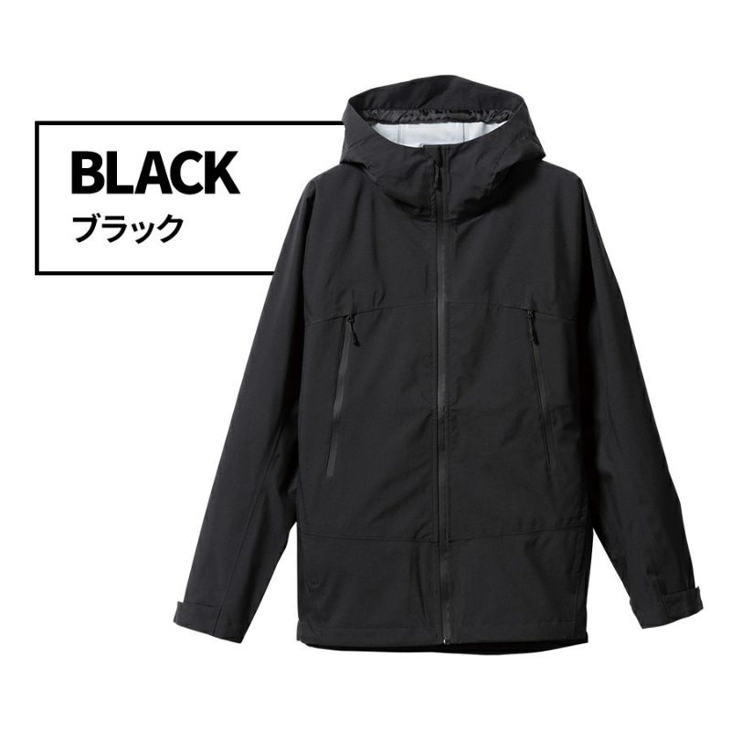 ハミューレ透湿防水3レイヤーストレッチレインジャケットHMU-2301S～3Lカッパレインウェア雨通勤通学アウトドアマウンテンパーカー仕事作業プロノ