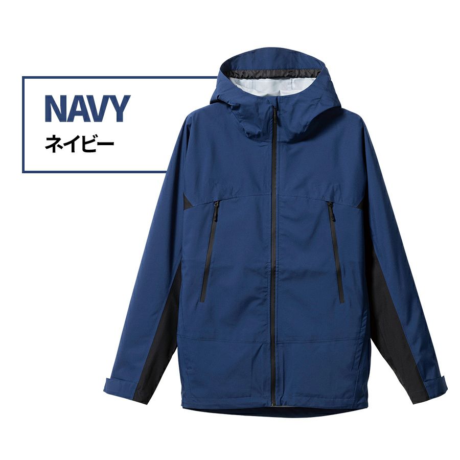 4L-5L ハミューレ 透湿防水 3レイヤーストレッチレインジャケット HMU  