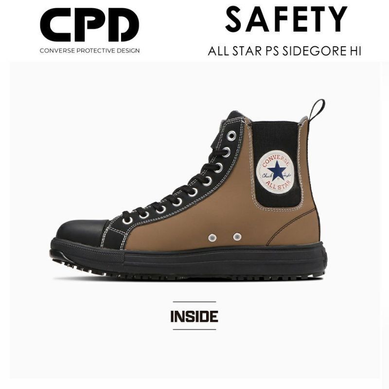 【予約:3/24発送予定】「コンバースCPD」ALLSTARPSSIDEGOREHIセーフティシューズサイドゴアオールスターハイカットCONVERSE安全靴作業靴プロテクティブスニーカーJSAA先芯