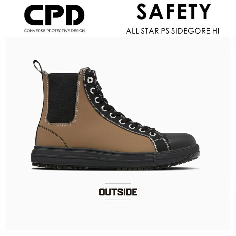 【予約:3/24発送予定】「コンバースCPD」ALLSTARPSSIDEGOREHIセーフティシューズサイドゴアオールスターハイカットCONVERSE安全靴作業靴プロテクティブスニーカーJSAA先芯