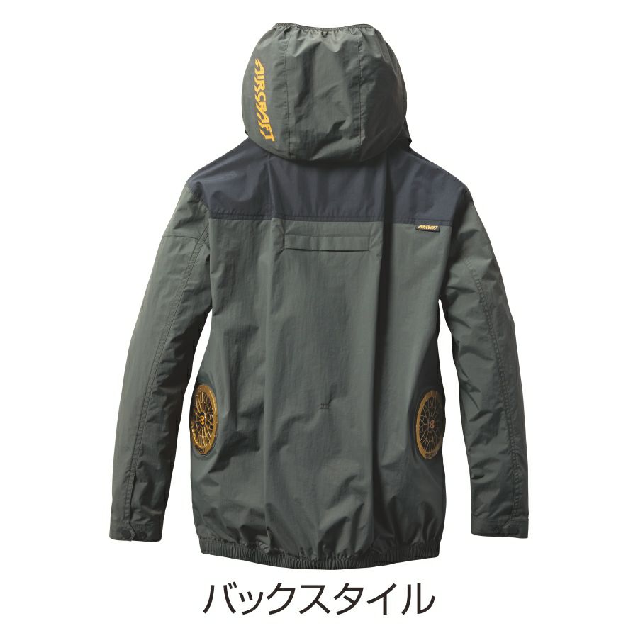 【予約:3/23発送予定】【2023年モデル】バートルエアークラフトタクティカル長袖ブルゾンAC1151夏物メンズブルゾン作業着空調作業服夏物熱中症対策猛暑ファンBURTLE