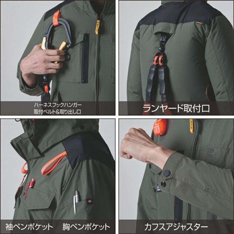 【予約:3/23発送予定】【2023年モデル】バートルエアークラフトタクティカル長袖ブルゾンAC1151夏物メンズブルゾン作業着空調作業服夏物熱中症対策猛暑ファンBURTLE