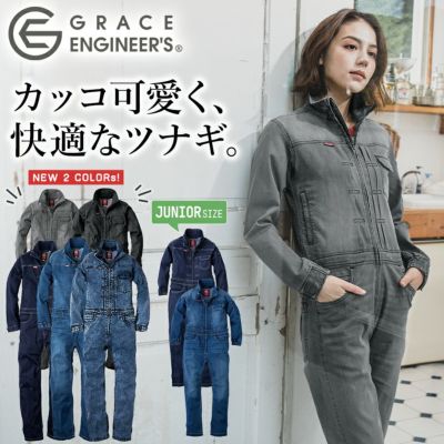 GRACE ENGINEER'S グレイスエンジニアーズ | プロノ公式オンラインストア