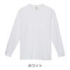 ヘビーウェイト 長袖Tシャツ 00149-HVL 無地 ロンT 7.4オンス シンプル 肉厚 printstar トムス