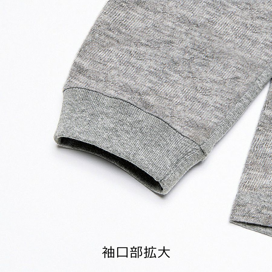 ヘビーウェイト 長袖Tシャツ 00149-HVL 無地 ロンT 7.4オンス シンプル 肉厚 printstar トムス