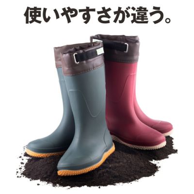 アグリブーツ（ベルト付） FU5004【25春てま】