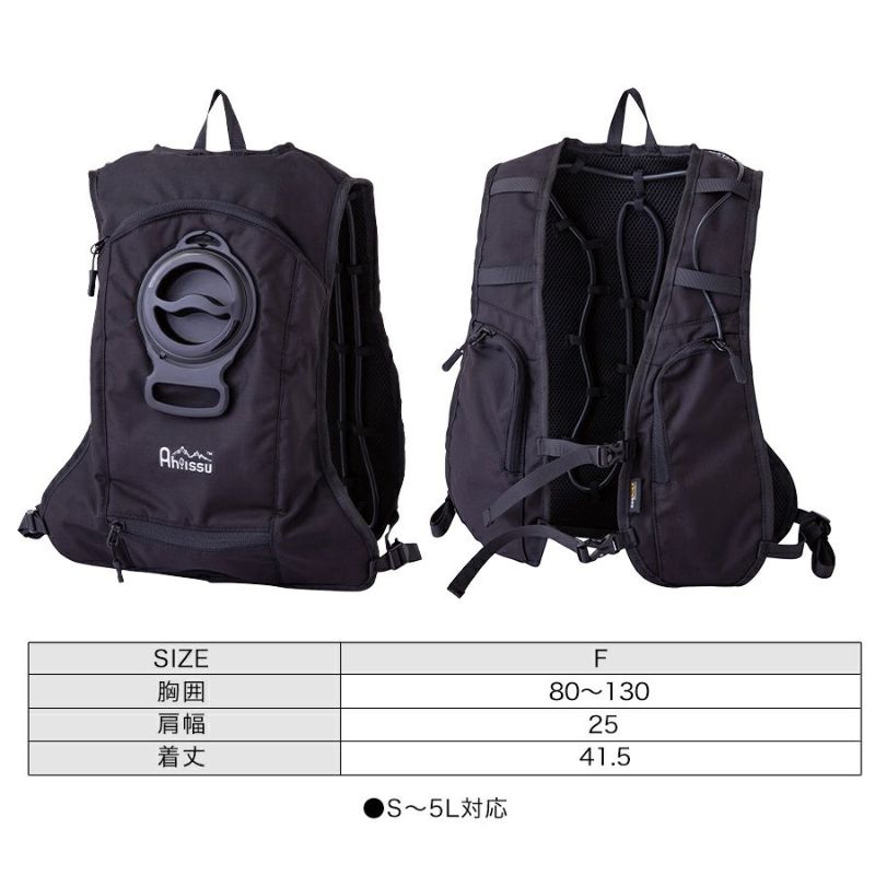 新品未開封品　水冷服 水冷ベスト＼新作超大冷却面・即日出荷／ 空調水冷服 10枚保冷剤