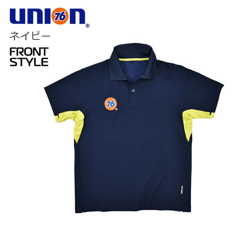 UNION76 ストレッチ半袖ポロシャツ No.76-2301 ナナロク メンズ トップス 裏PP ポリプロピレン プロノ公式オンラインストア 76 ポロシャツ