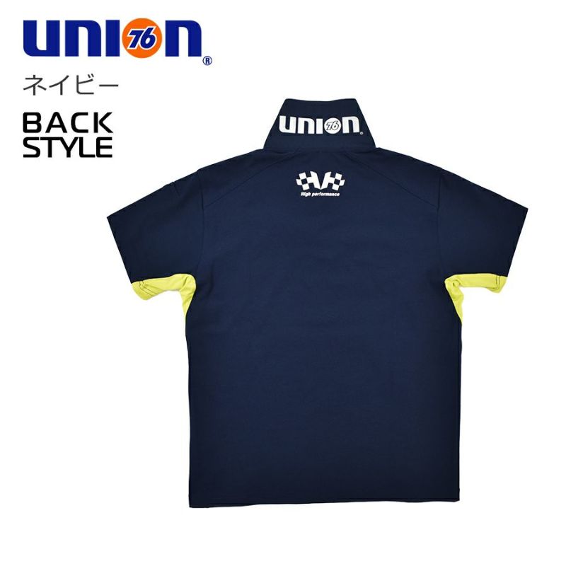 UNION76 ストレッチ半袖ポロシャツ No.76-2301 ナナロク メンズ トップス 裏PP ポリプロピレン プロノ公式オンラインストア 76 ポロシャツ