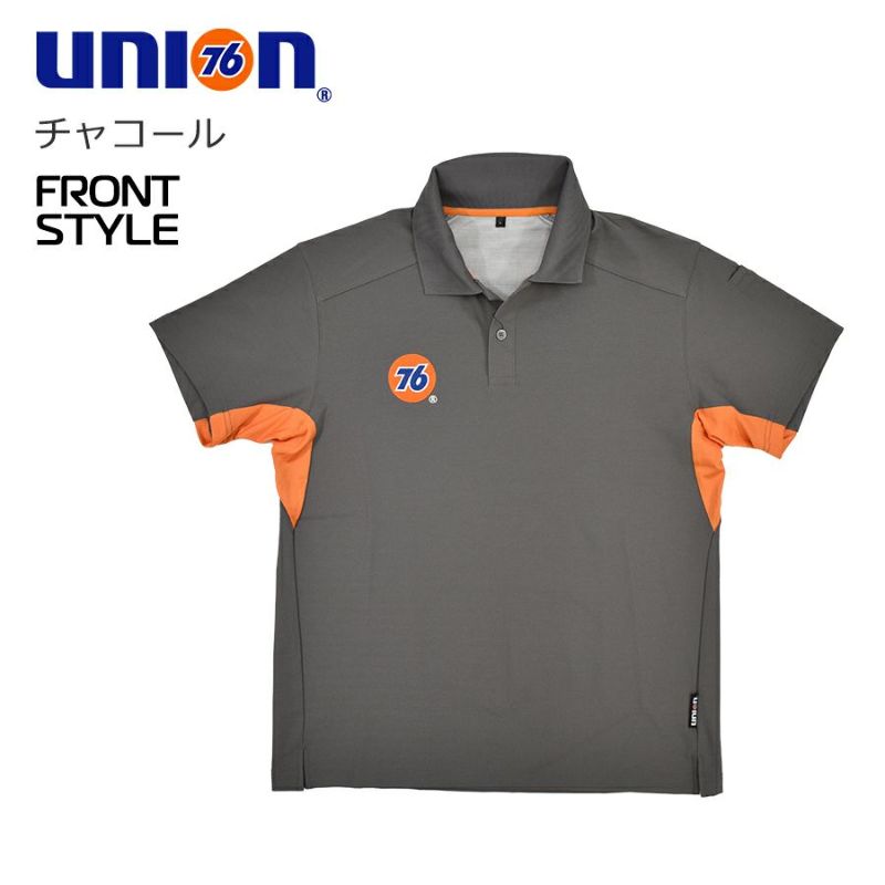 ☆ポロ☆様。専用 logo embroidery polo shirt – BUNNY APARTMENT