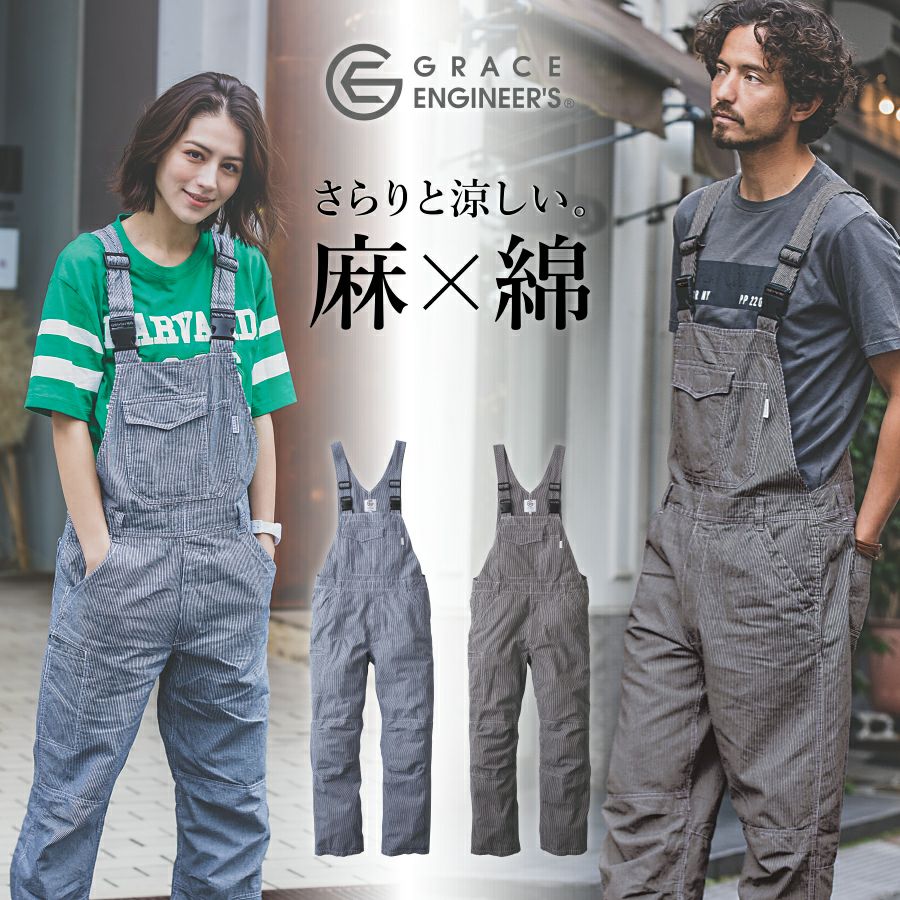グレー 半袖オーバーオール・つなぎ Mサイズ 癒せる