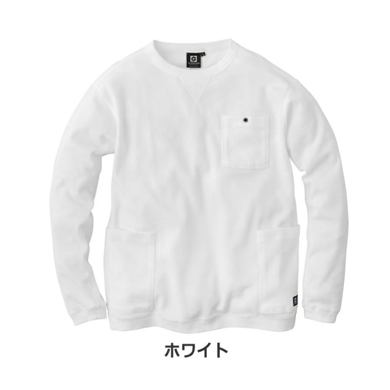 Roger&Raw tシャツ プレート付ショート丈ラメギャザーロングT