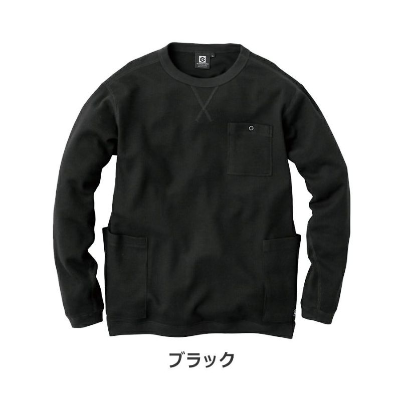 A&G 長袖Tシャツ A&G（Tシャツ/カットソー(七分/長袖)）のフリマアイテム一覧