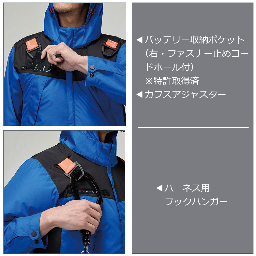 【2023年モデル】バートルエアークラフトフーディ長袖ジャケットAC1191夏物メンズブルゾン作業着空調作業服夏物熱中症対策猛暑ファンBURTLE