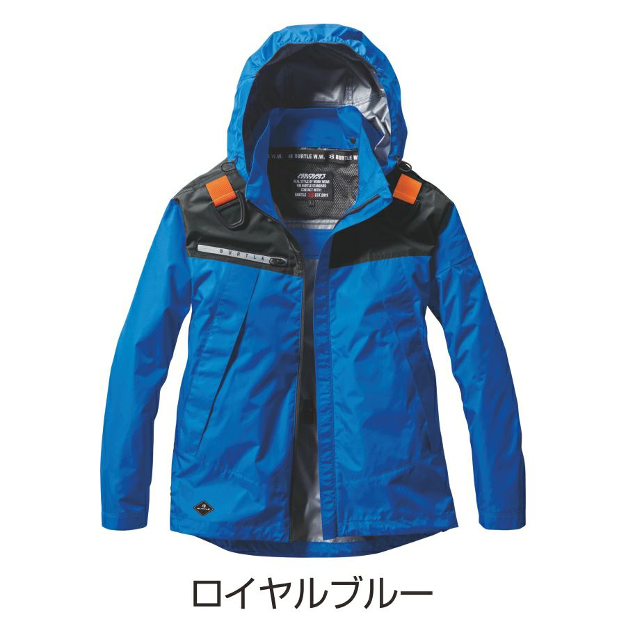 【2023年モデル】バートルエアークラフトフーディ長袖ジャケットAC1191夏物メンズブルゾン作業着空調作業服夏物熱中症対策猛暑ファンBURTLE