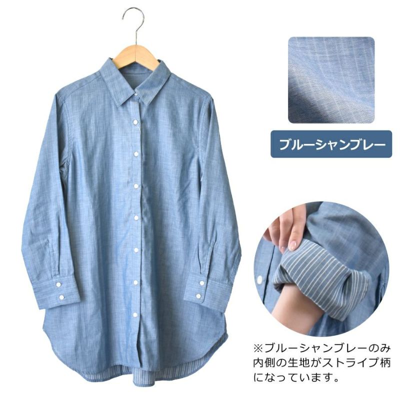 新型] NEW X–STYLE APRON (SMOKY BEIGECOLOR)※背中でクロ