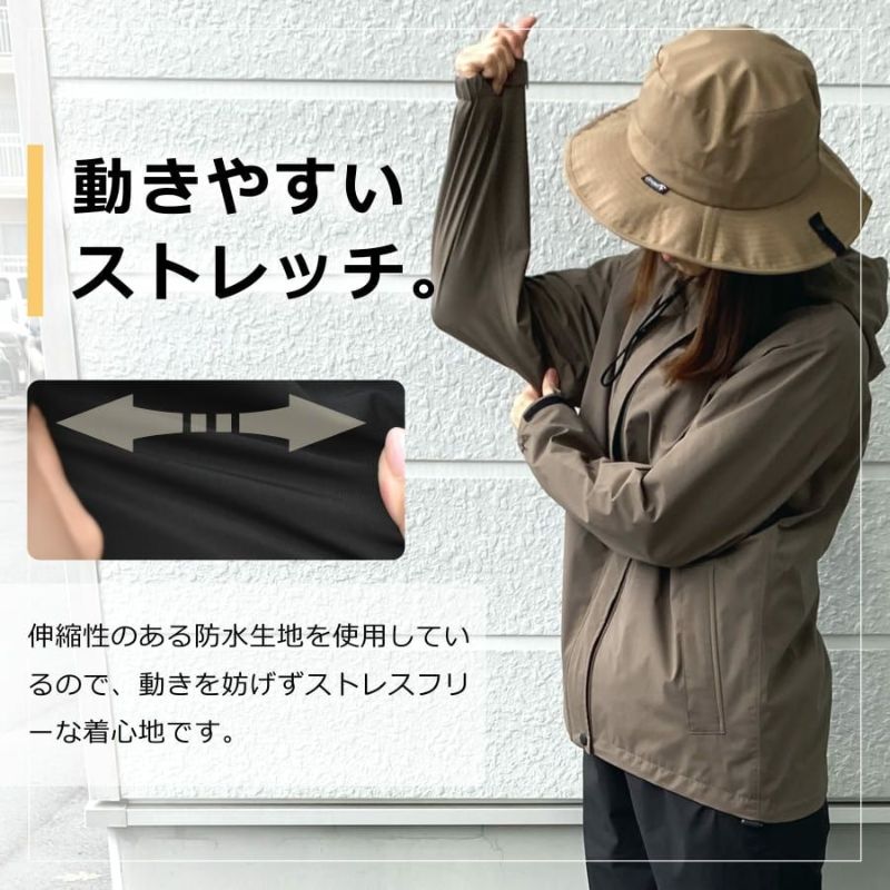 ハミューレ レディースストレッチレインジャケット HMO-2318