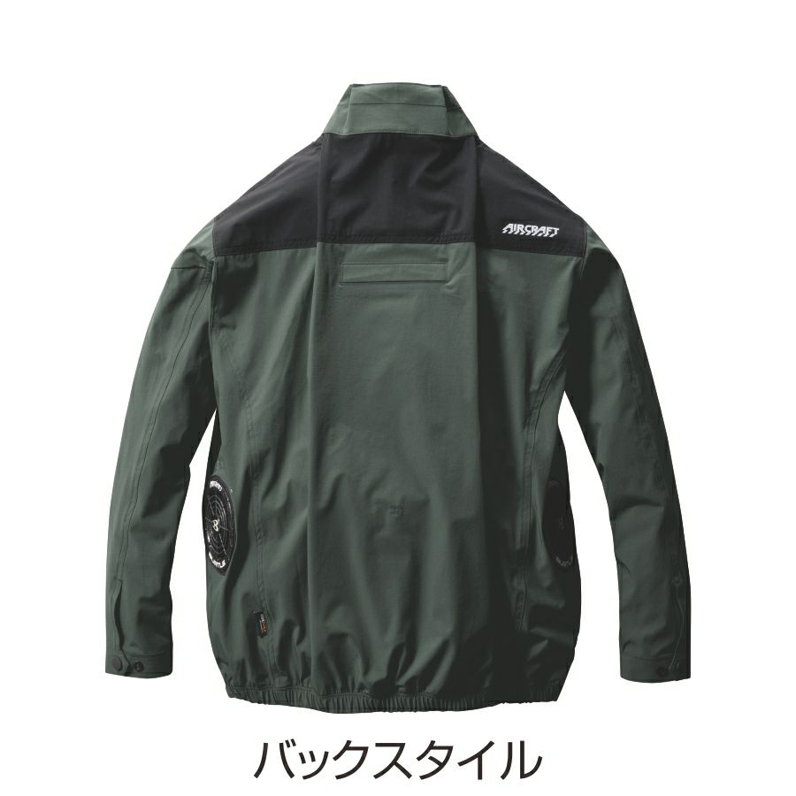 【予約:5/9発送予定】【2023年モデル】バートルエアークラフトコーデュラナイロン長袖ブルゾンAC2001夏物メンズブルゾン作業着空調服夏物熱中症対策猛暑ファンBURTLE