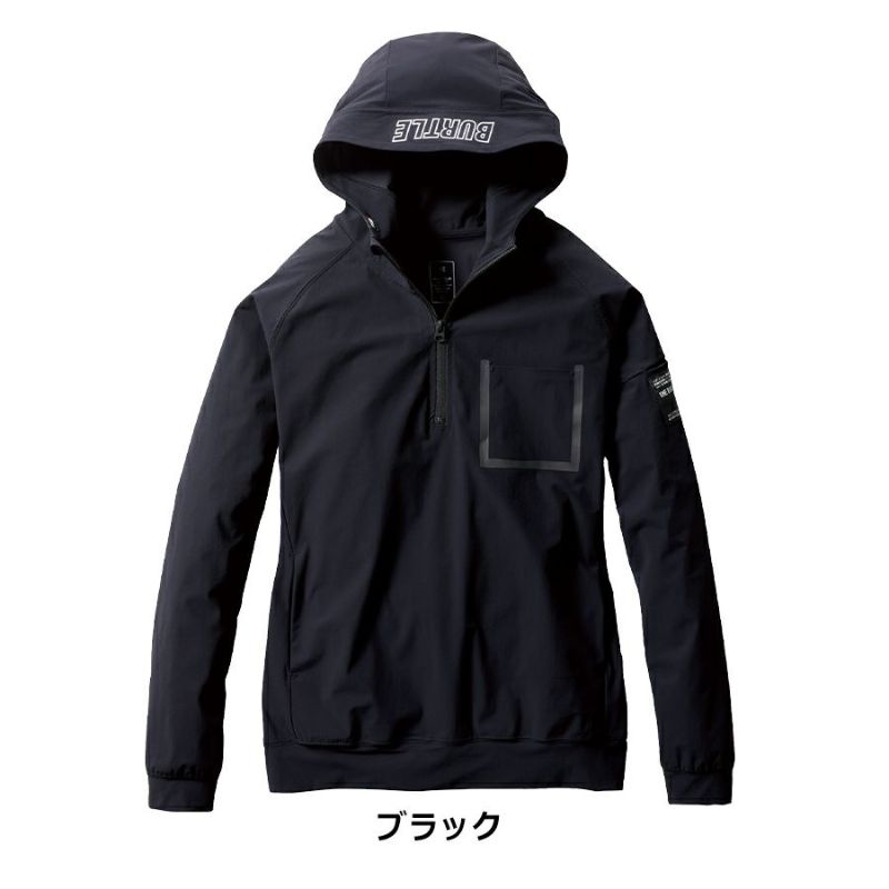 バートル 長袖ハーフジップフーディ 4084 メンズ 春夏 パーカー 接触冷