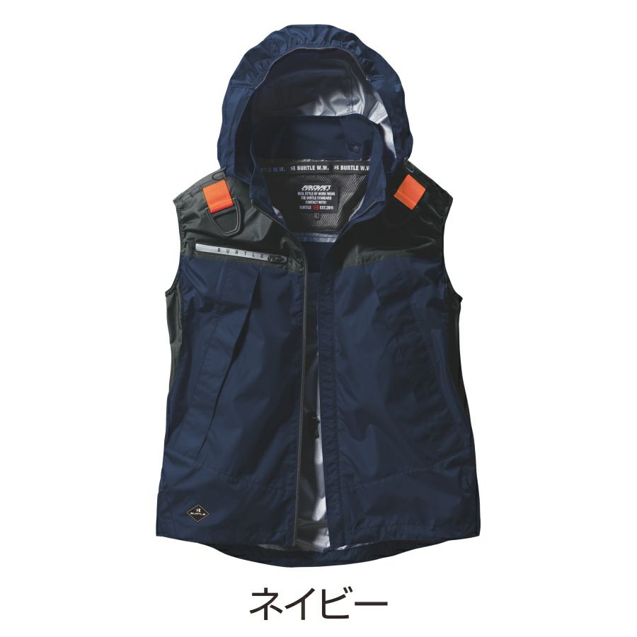 【2023年モデル】バートルエアークラフトフーディベストAC1194夏物メンズブルゾン作業着空調作業服夏物熱中症対策猛暑ファンBURTLE