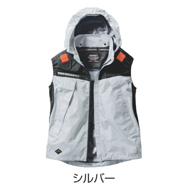 【2023年モデル】バートルエアークラフトフーディベストAC1194夏物メンズブルゾン作業着空調作業服夏物熱中症対策猛暑ファンBURTLE