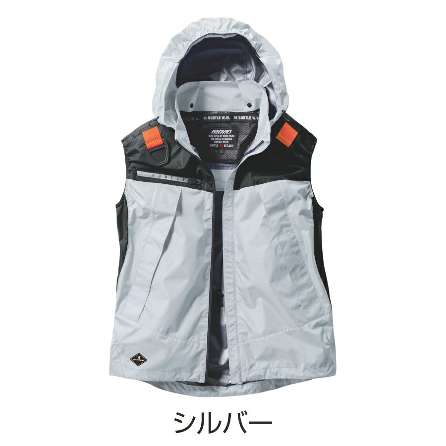 【2023年モデル】バートルエアークラフトフーディベストAC1194夏物メンズブルゾン作業着空調作業服夏物熱中症対策猛暑ファンBURTLE