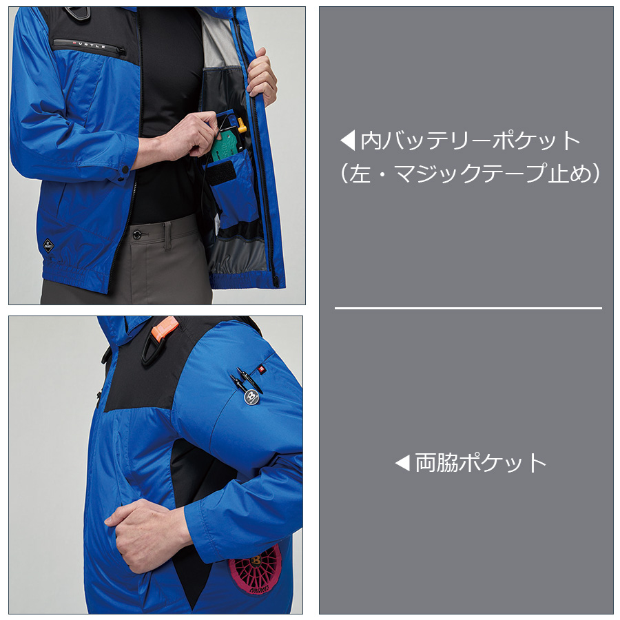 【2023年モデル】バートルエアークラフトフーディベストAC1194夏物メンズブルゾン作業着空調作業服夏物熱中症対策猛暑ファンBURTLE