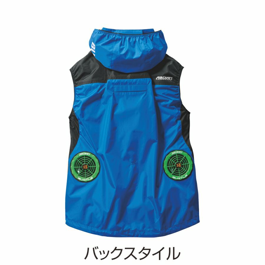 【2023年モデル】バートルエアークラフトフーディベストAC1194夏物メンズブルゾン作業着空調作業服夏物熱中症対策猛暑ファンBURTLE
