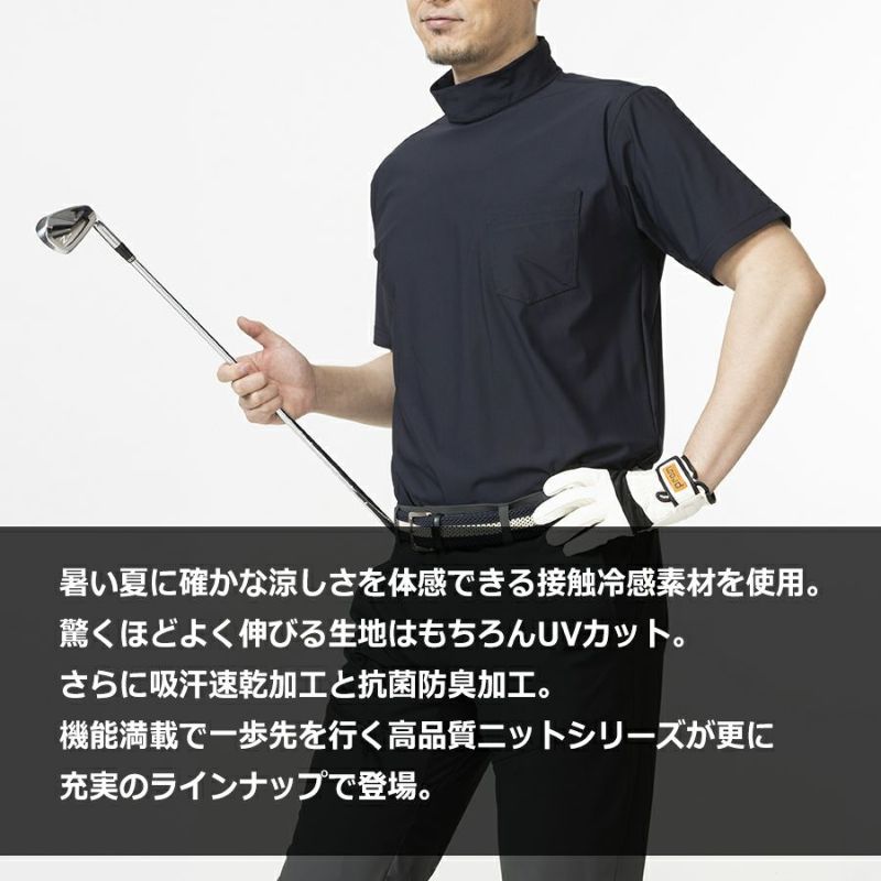 中古 メンズ ラッセルノ RUSSELUNO 半袖シャツ 4(M) 白×紺