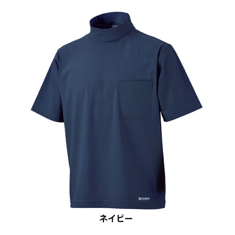 ラッセルノ★半袖ハイネックシャツ 中古 メンズ ラッセルノ RUSSELUNO 半袖シャツ 4(M) 黒 ブラック