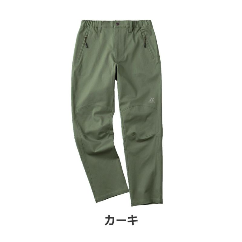 タルテックス 冷感サテンパンツ 22106 ストレッチ 接触冷感 吸汗