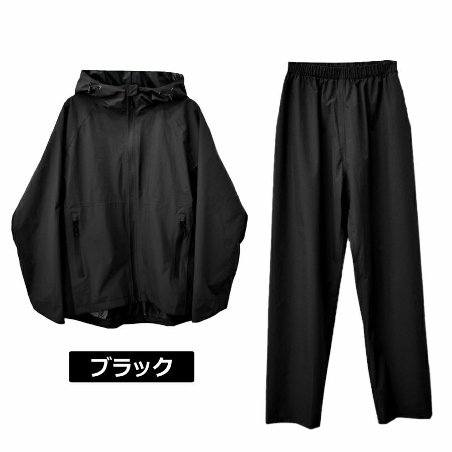4L プロノ ストレッチレインスーツ 上下組 PR-2317 レインコート 