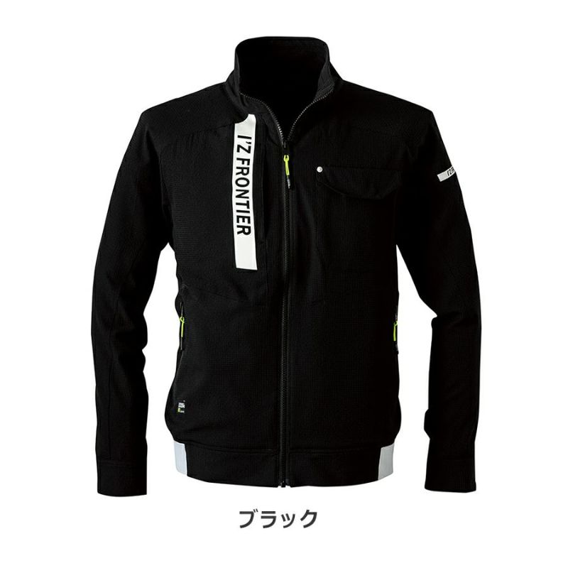 アイズフロンティア サッカーストレッチワークジャケット #3340