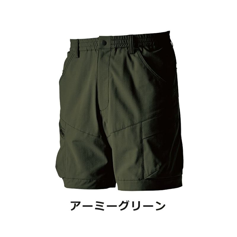 TS DESIGN TS4D ニッカーズカーゴハーフパンツ 50345 メンズ