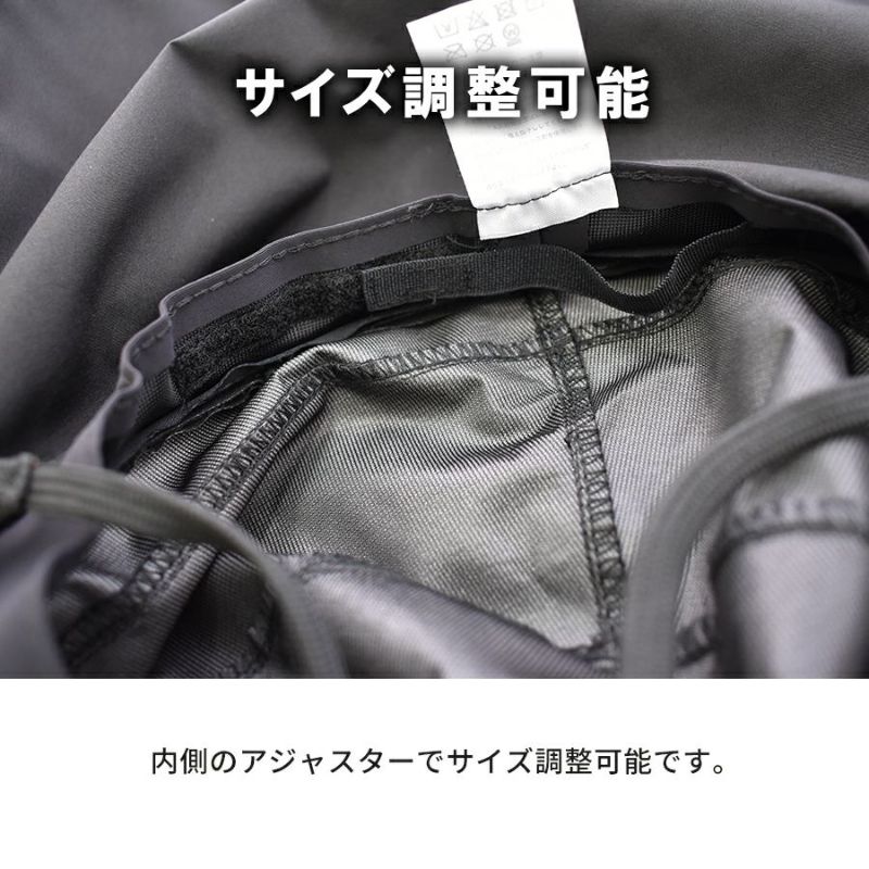 撥水透湿ハット 遮光タレ付き SK-287 男女兼用 ユニセックス