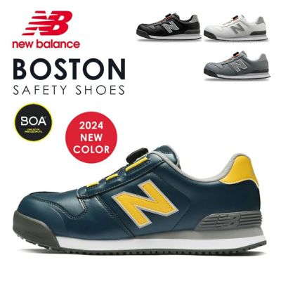 New Balance ニューバランス | プロノ公式オンラインストア