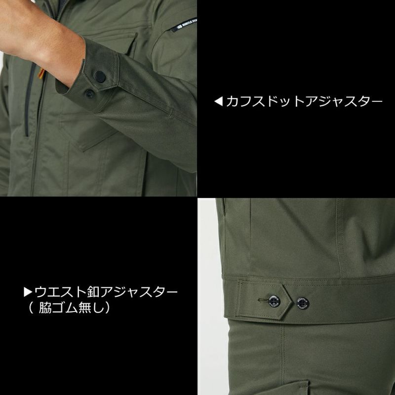 Set Up]ROTAR Coach JKT & WORK PANTS ROTARS WEB STORE